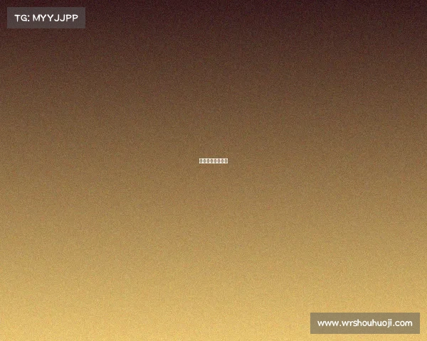 埃及乙组联赛足球